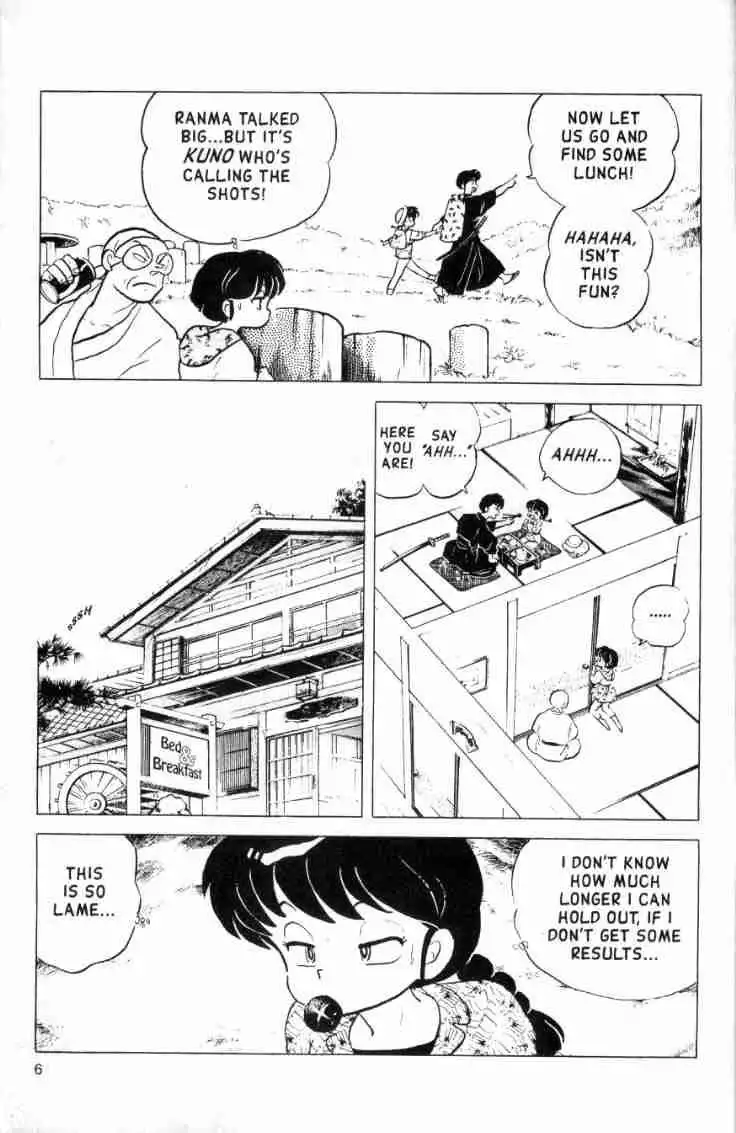 Ranma 1/2 Chapter 149 6